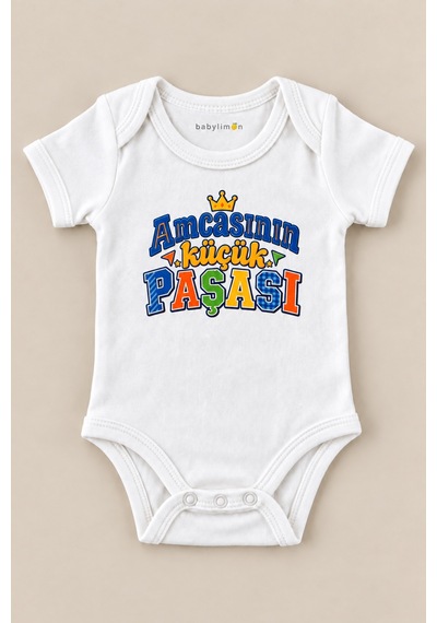 Babylimon Amcasının Küçük Paşası Beyaz Kısa Kollu Çıtçıtlı Bebek Zıbını Beyaz - 930083894 Beyaz