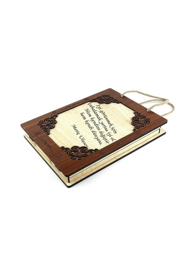 Kişiye Özel Ahşap Kutulu Kalemli Akardiyon Defter