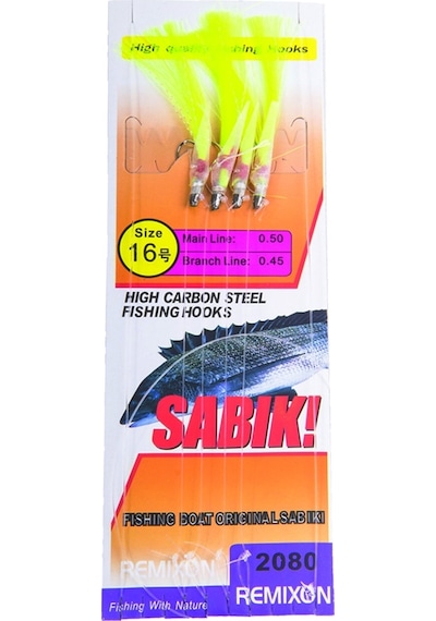 Remixon Dh-2080 Serisi Çapari İğne No : 16
