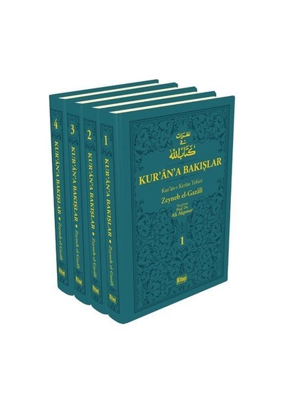 Kur'an'a Bakışlar Kur'an-ı Kerim Tefsiri Turkuaz Set - 4 Kitap Takım - Zeyneb Gazali - Kitap Dünyası