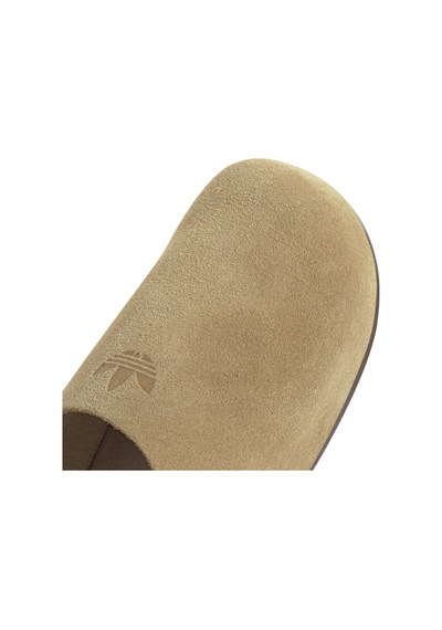 Jr3587-k Adidas Adımule Kadın Terlik Sütlü Kahve Jr3587-k