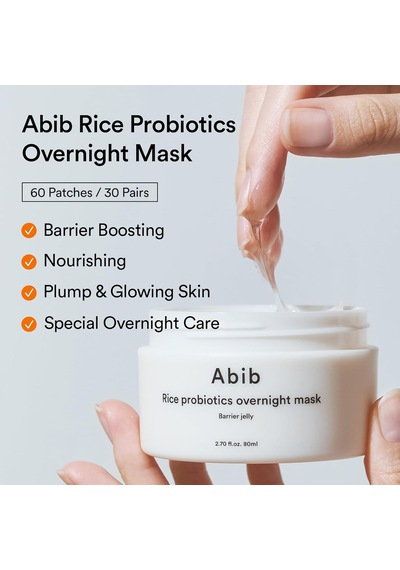 Abib Rice Probiotics Overnight Mask Barrier Jelly