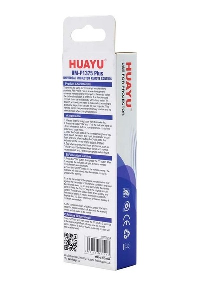 Huayu Rm-l1375 Plus Üniversal Akıllı Projeksiyon Kumandası