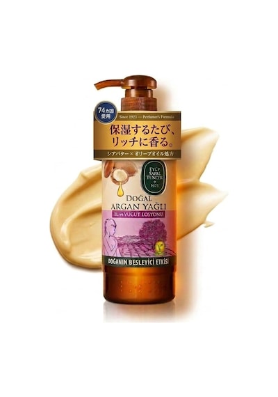 Eyüp Sabri Tuncer Doğal Argan Yağlı El Ve Vücut Losyonu Pet Şişe 250 Ml