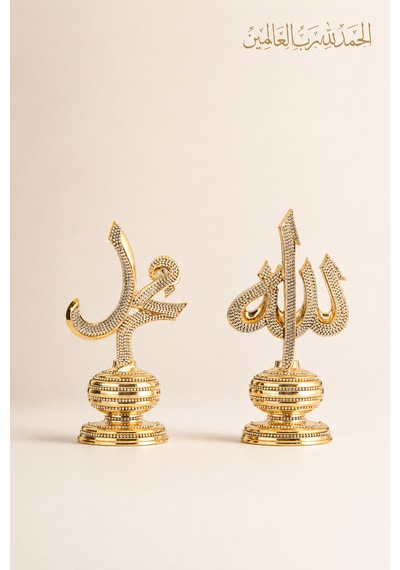 Gold Allah Muhammed Biblo Seti Taş İşlemeli İkili İslami Dekor Ev Ofis Hediyelik 1