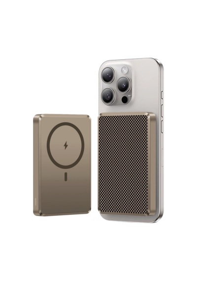 Piili Karbon 10.000 Mah P-pb5 Powerbank Altın