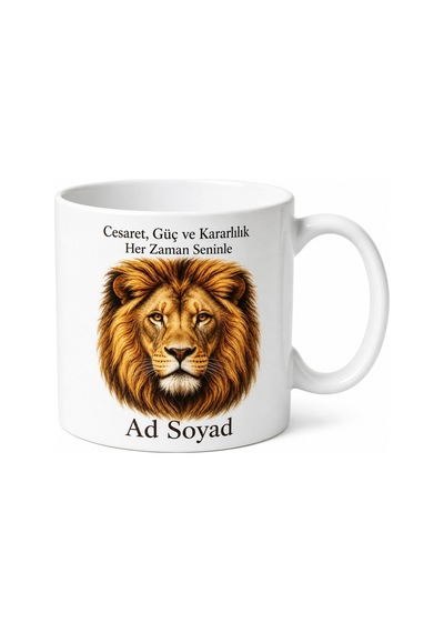 Aslan Figürlü Güçlü Tasarım Baskılı Kupa Bardak Hediye Porselen Mug Beyaz / Çok Renkli