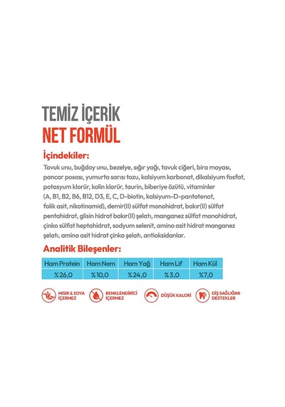 Kedi Crunch Ödül Tavuk 60g