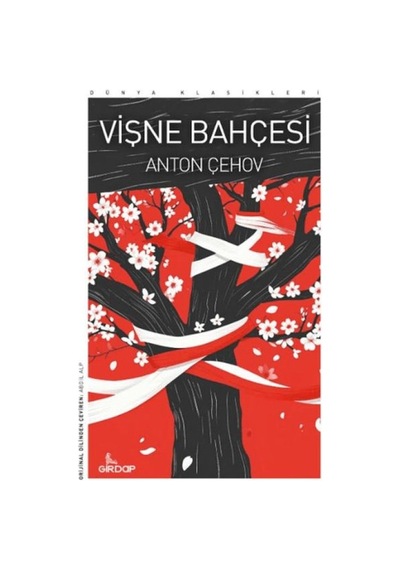 Vişne Bahçesi - Yqbx-667461