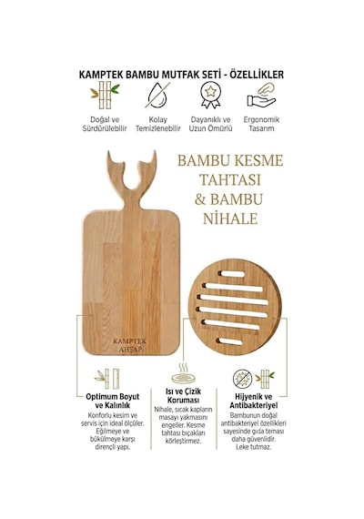 Bambu Kesme Tahtası Ve Nihale Seti - Tasarımlı Dikdörtgen Kesme Tahtası + Yuvarlak Bambu Nihale