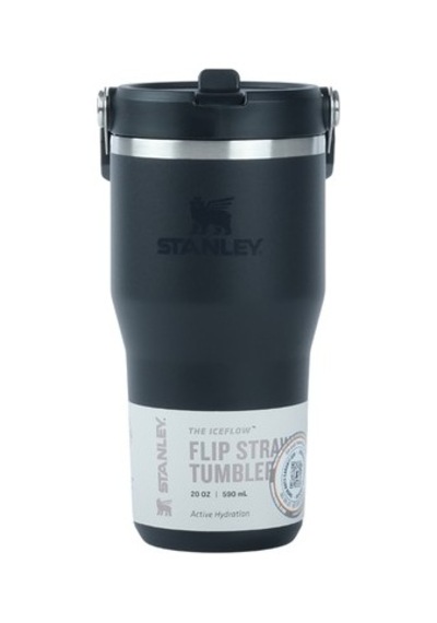 Siyah Termos, Flip Straw Özelliği İle Pratik Kullanım 01