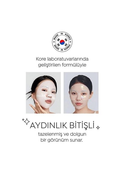 Dermal Seoul Face Pirinç Seramid Hidrojel Nemlendrici Eriyen Kore Maskesi 34 Gr. 10 Adet