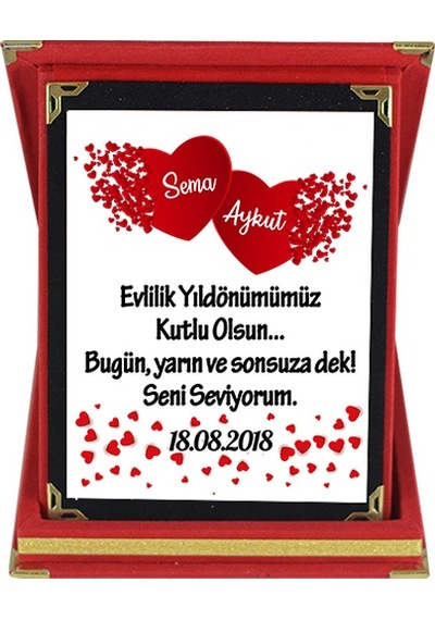 Evlilik Yıl Dönümü Hediyesi Isim Ve Tarihli Plaket