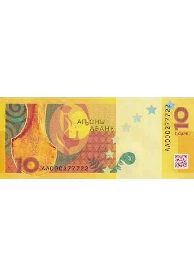 Abhazya, 10 Apsars 2024 Çil