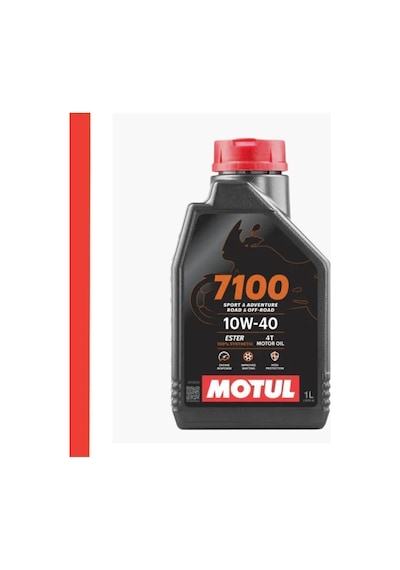 7100 10w40 1lt %100 Sentetik 4t Motor Yağ 4 Adet Yeni Tarihli Ürün