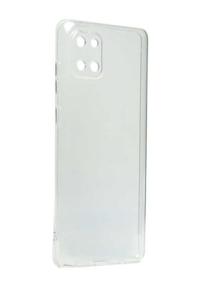 Galaxy A81 (Note 10 Lite) Kılıf Kamera Korumalı Süper Silikon Renksiz