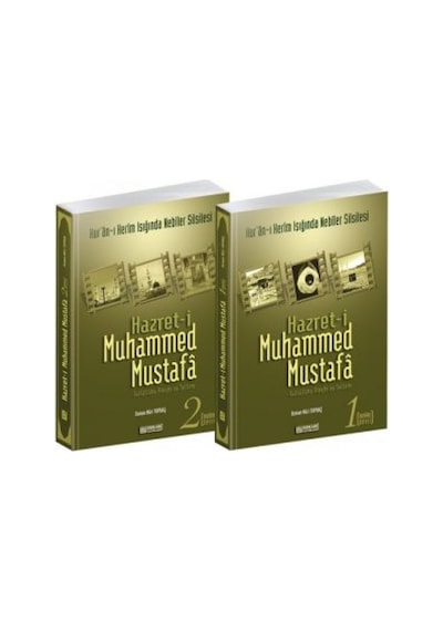 Hz. Muhammed Mustafa 1-2 Mekke Medine Takım - Osman Nuri Topbaş