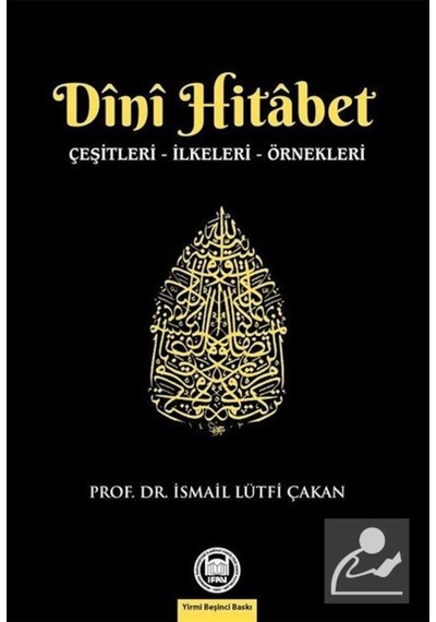 Dini Hitabet / Prof. Dr. İsmail Lütfi Çakan 9789755481265