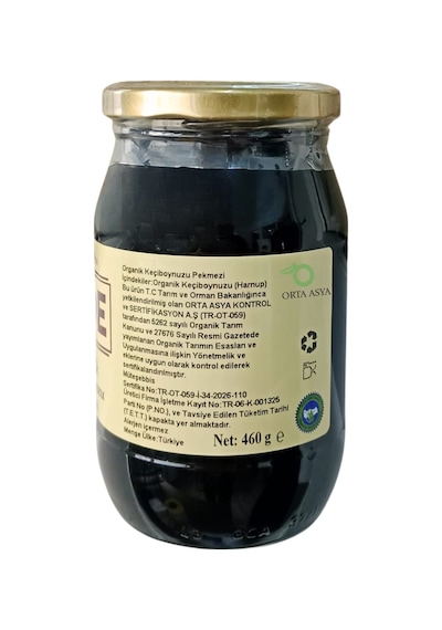 Sade Organik Keçiboynuzu Pekmezi 460 Gr.