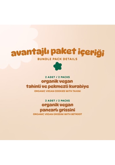 Hummorganic Organik Vegan Tuzlu Grissini & Tatlı Kurabiyeler Atıştırmalık Paketi - 4 adet (2 çeşit)