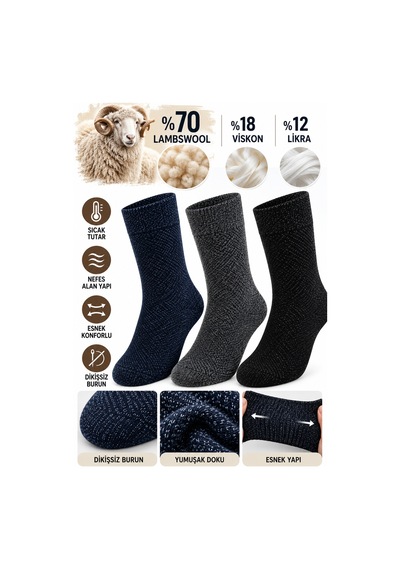Westicgiyim Erkek Lambswool Yünlü Çorap 3'lü Kışlık Dikişsiz Sıcak Tutan 40-44 Çok Renkli Westicgiyim Erkek Lambswool Yünlü Çorap 3'lü Kışlık Dikişsiz Sıcak Tutan 40-44 Çok Renkli