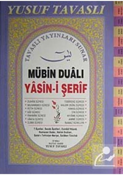 Mübin Dualı Yasin-i Şerif (Kod:D07) Dergi Boy-Fihristli / Yusu... 9789756400746