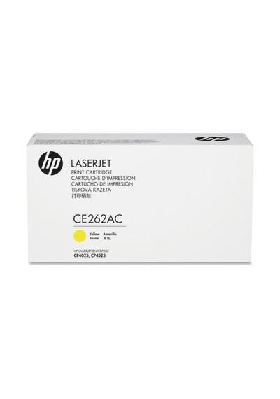 Hp Ce262ac 648a Sarı  Toner