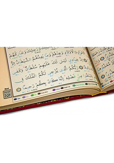 Bilgisayar Hatlı Tecvidli Kur'An-I Kerim Orta Boy Muhammed Şehid