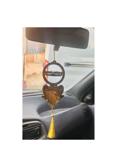 Dikiz Aynası Süsü Gold Pleksi Besmele Ve Ayetel Kürsi Çift Taraflı