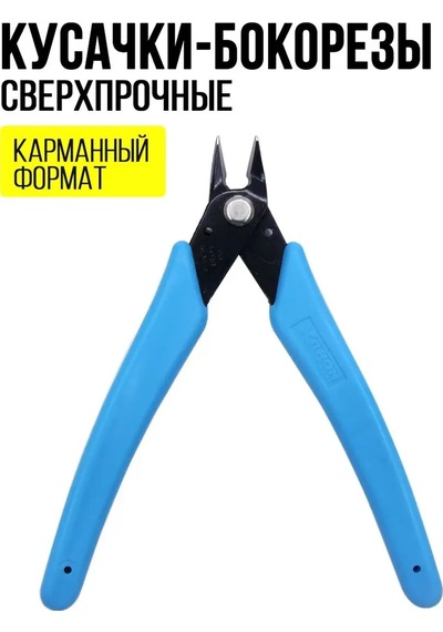 Lotus Ev Tipi Yan Keski Pcafc Plato 170 141056725