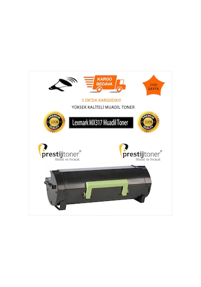 Lexmark Mx317 Çipli Uyumlu Toner | 51B5000 Ms317 | Ms317 | Mx417 N11.93236