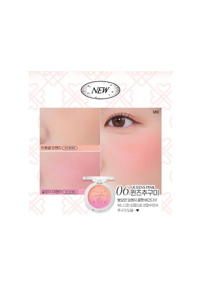 Işıltılı, İki Tonlu Highlighter Allık Pure Blushed Custom Cheek 006 Queens Pink Çok Renkli