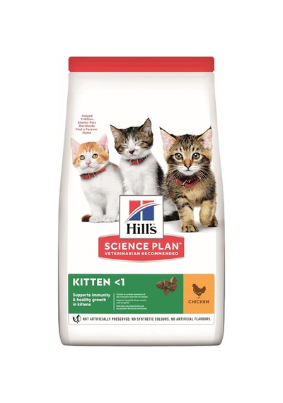 's Sp Tavuklu Yavru Kedi Maması 1.5kg