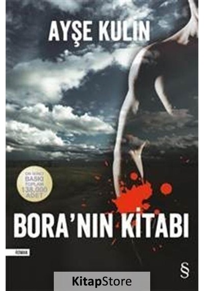 Kitapstore Bora'Nın Kitabı / Ayşe Kulin