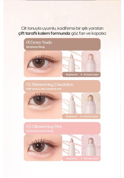 Peripera Sugar Twinkle Duo Eye Stick 04 Sunday Coral