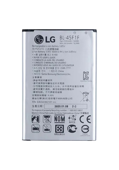 Kdr LG Uyumlu K8 2017 X240Y Batarya Bl-45F1F Pil