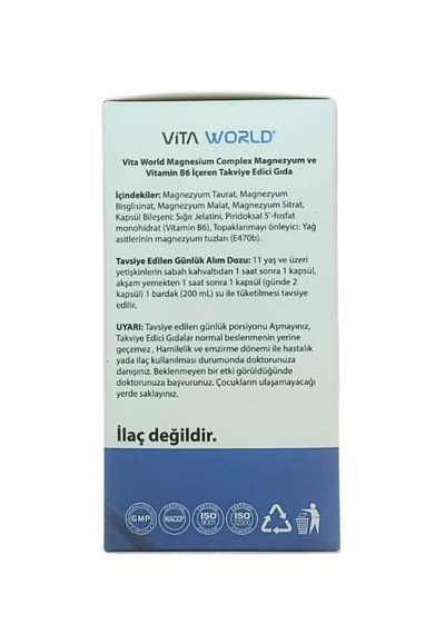 Vita World Magnesium Bisglycinate 120 Tb