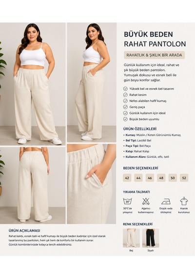 Cocosushicooo Büyük Beden Rahat Pantolon Kadın Bol Paça Lastikli Bej Pantolon Krem
