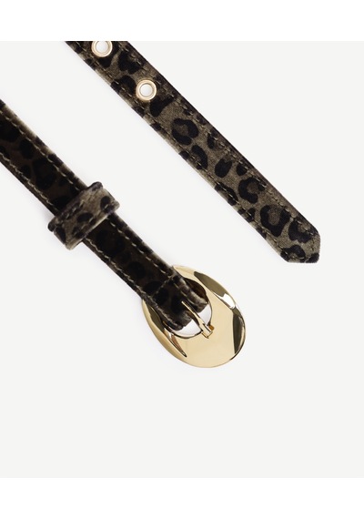 Yargıcı Toka Detaylı Leopar Kumaşlı Kemer 25kkkm7016x 007 Haki