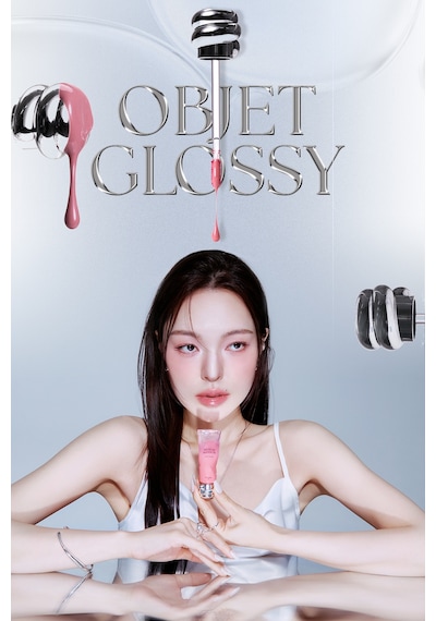 Muzigaee Mansion Objet Glossy 004 Pink Drop