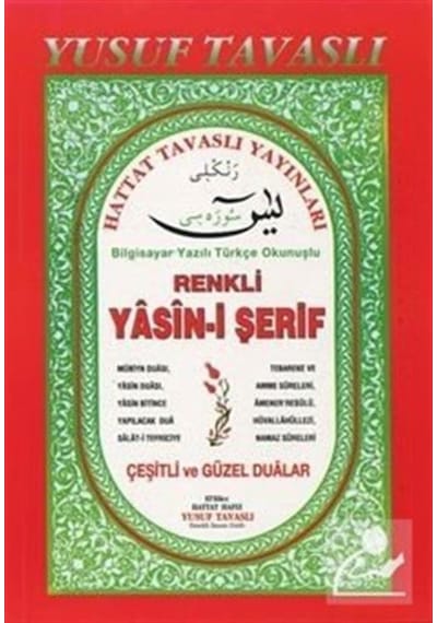 Renkli Yasin Suresi (Kod: D02) / Yusuf Tavaslı 9789758131228