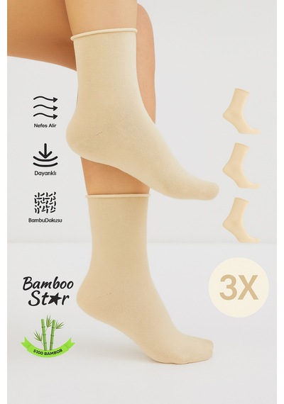 Bamboo Star Bambu Kadın Lastiksiz Krem Soket Dikişsiz Premium Çorap 3'lü Paket / Sıkmayan Çorap / İz Bırakmaz