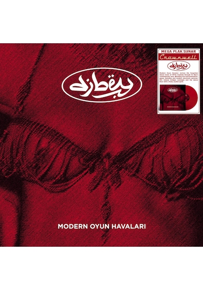 Dj. Bey Modern Oyun Havaları Renkli Plak