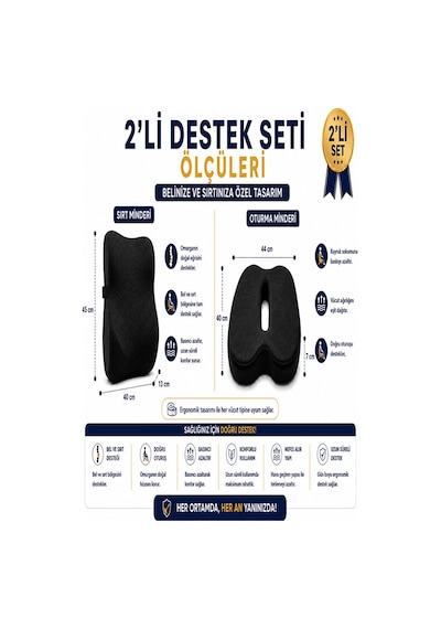 2 Li Ortopedik Visco Minder Seti Ergonomik Bel, Sırt Ve Kuyruk Sokumu Desteği Siyah