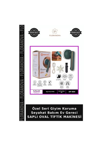 Özel Seri Giyim Koruma Seyahat Bakım Ev Gereci Saplı Oval Tiftik Makinesi