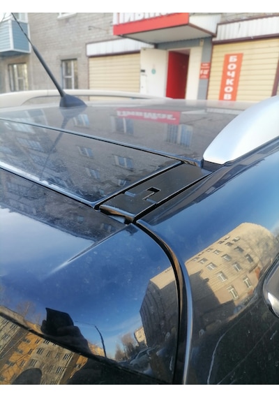 Ford Kuga Bagaj Menteşe Kapağı
