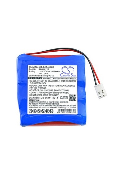Biocare Ecg-6010, Ecg-6020 Ve İe6 Ekg Cihazı Yedek Bataryası