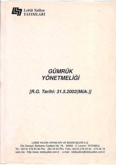 Gümrük  Yönetmeliği