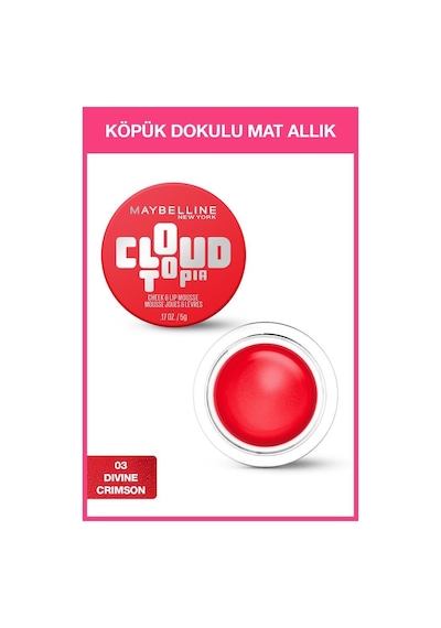 Cloudtopia Köpük Dokulu Mat Allık & Ruj 03 Divine Crimson 3600531717193-11045 03