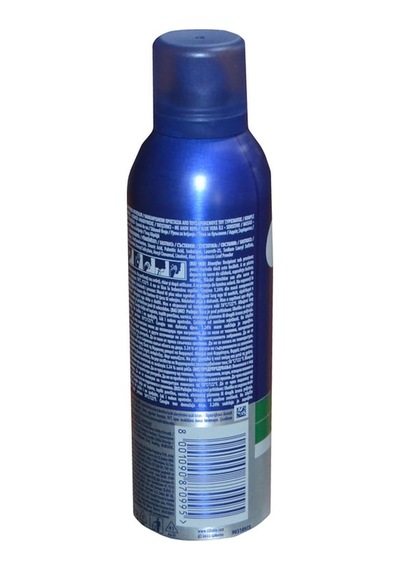 Gillette Series Rahatlatıcı Tıraş Köpüğü 200 Ml 12'li Paket